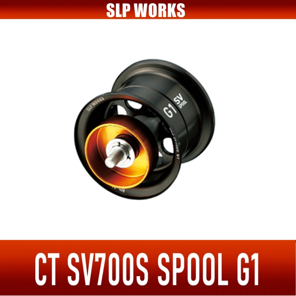 สปูนแต่ง [ DAIWA/SLP WORKS ] RCSB CT SV700S Shallow SPOOL G1 BLACK