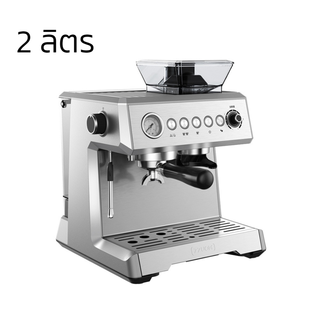 เครื่องชงกาแฟอัตโนมัติ เครื่องบดเมล็ดกาแฟ ตีฟองนม เครื่องชงกาแฟสด 20bar Auto Coffee Machine Tham coffee