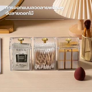 กล่องสําลี กล่องใส กล่องอคิลิค กล่องใส่ที่เก็บเครื่องสำอางสำลีสำลีก้านพัฟและลิปสติกได้ ขนาดเล็ก