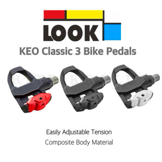 *Lot ใหม่* บันไดเสือหมอบ LOOK รุ่น KEO Classic 3 พร้อมคลีทสี…