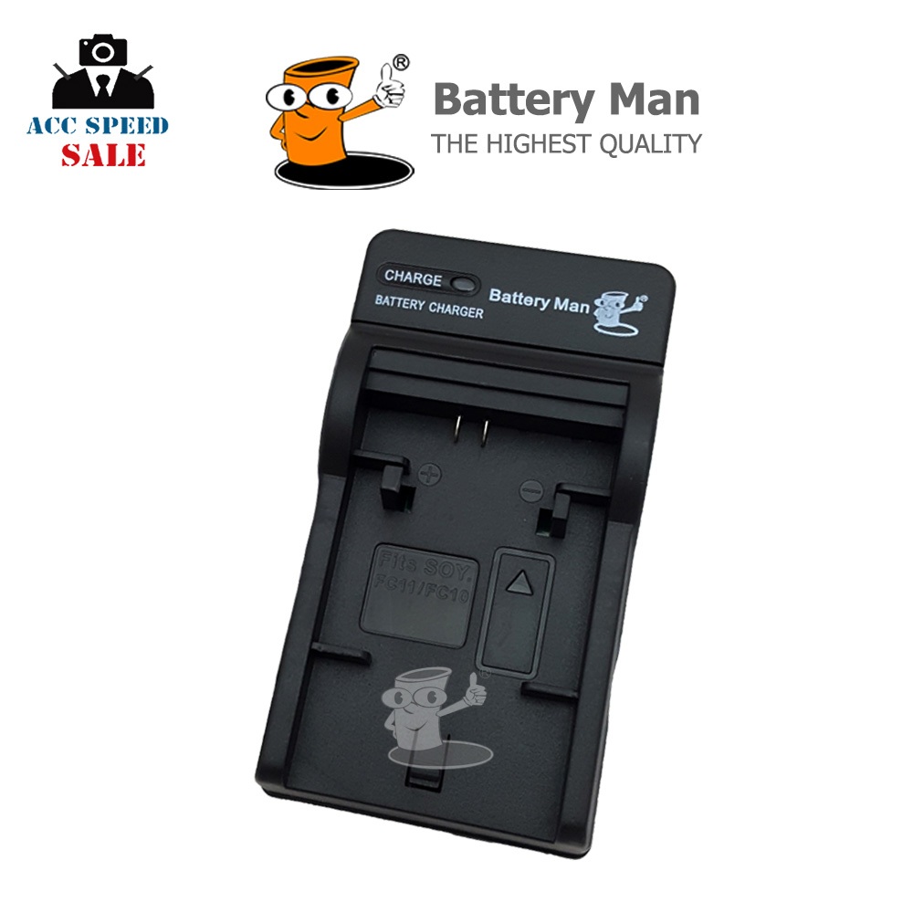 CHARGER SONY NP-FC10/FC11