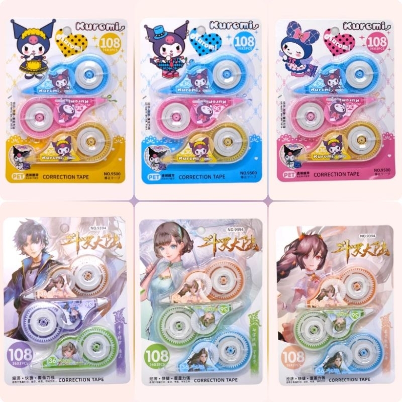 เทปลบคำผิด​*3 ลายการ์ตูน​ 1แพคมี3อัน​ 108 เมตร สินค้าพร้อมส่ง