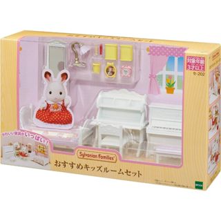 🏡 พร้อมส่ง 🏡 Sylvanian Furniture Kids Room Set piano สีขาว ห…