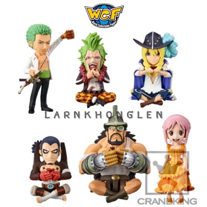 ✅พร้อมส่ง(ของแท้💯มือ2🇯🇵)WCF One Piece Dressrosa Vol.4เดรสโรซ่า วันพีช-โซโล/บาโธเลมีโอ/คาเวนดิส/อีเดโ