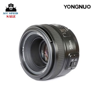 Yongnuo YN50mm f1.8 for Nikon F Mount เลนส์หน้าชัดหลังเบลอ  …