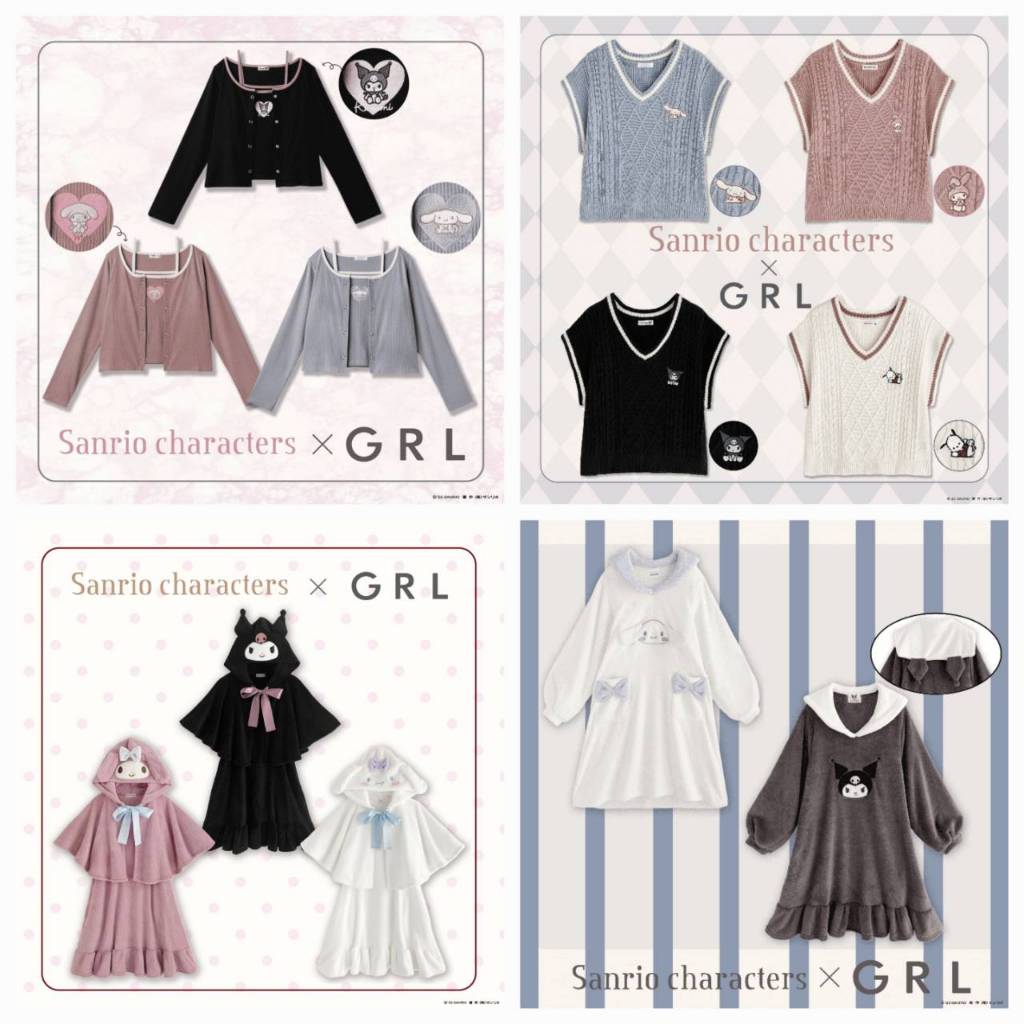 [รวม Pre-order GRL🇯🇵 ]Sanrio ชุดเซ็ตเสื้อสายเดี่ยว คาร์ดิแกน ชินนามอนโรล มายเมโลดี้ ญี่ปุ่น Cinnamoroll My Melody