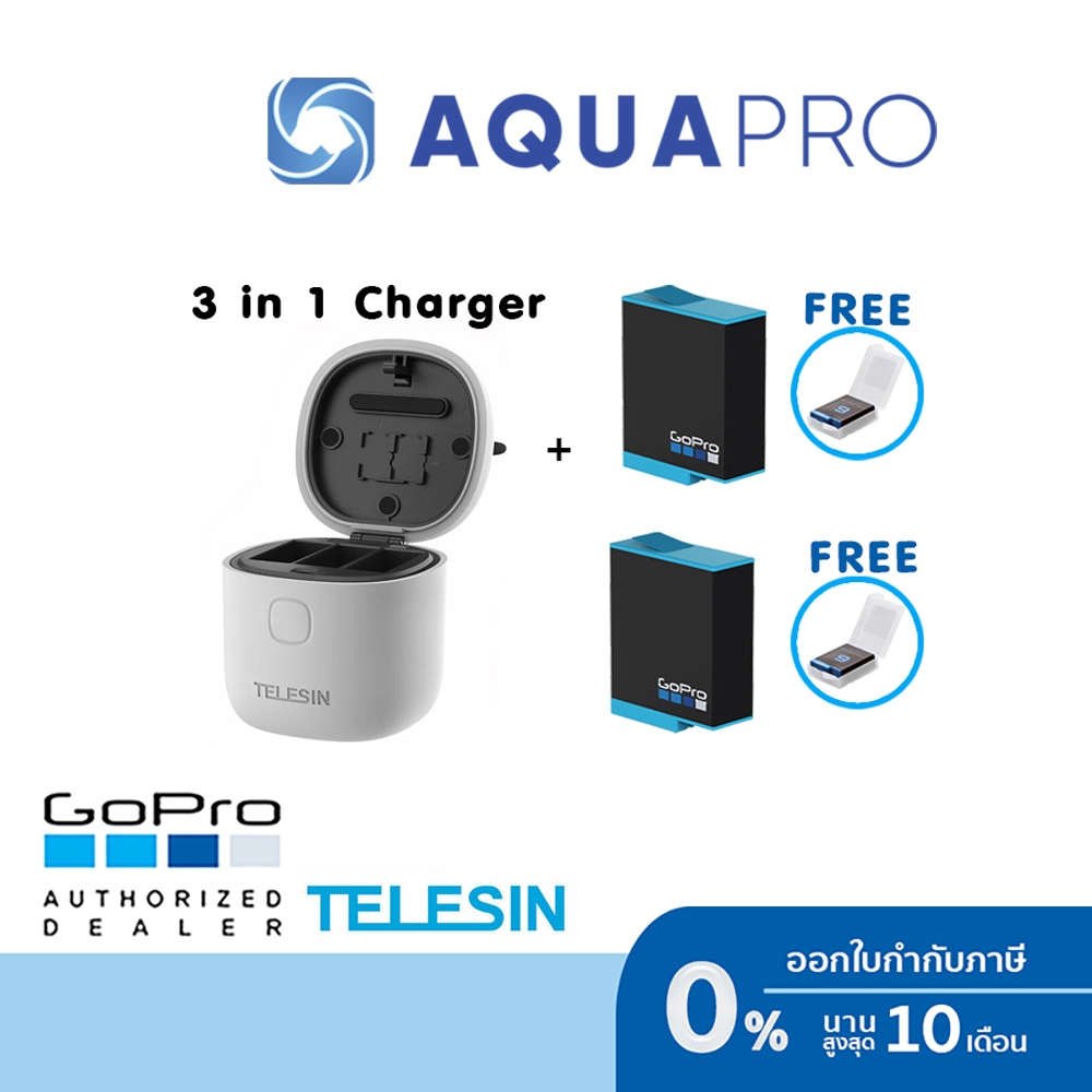 GoPro 10 / 9 Telesin Allin Box 3 in 1 Charger & Card Reader & Storage Box + GoPro Battery x 2 ของโกโ