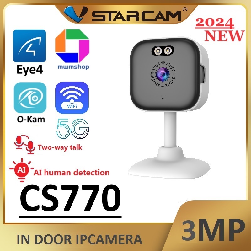 Vstarcam CS770 (รองรับ WiFi 2.4 - 5G) กล้องวงจรปิดไร้สาย ความละเอียด ปรับได้ถึง-3MP(1536P)  Indoor W