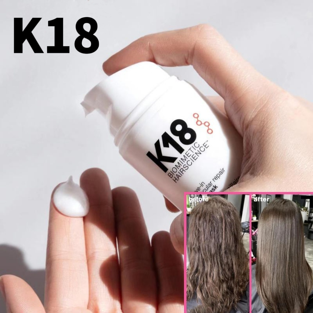 K18 HAIR LEAVE-IN MOLECULAR REPAIR HAIR MASK 50ML บำรุงผมเสีย เชื่อมแกนผมของแท้