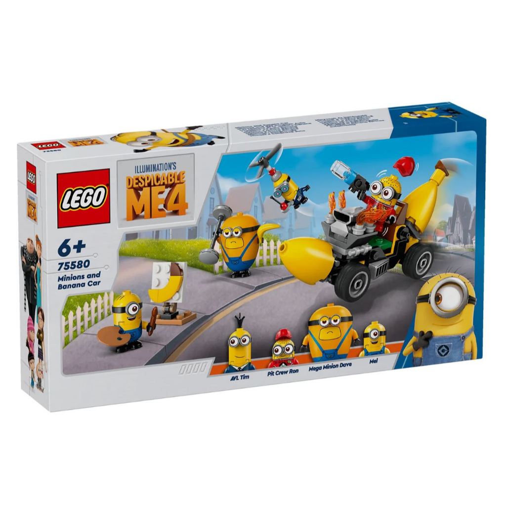LEGO® Despicable Me 4 Minions and Banana Car 75580