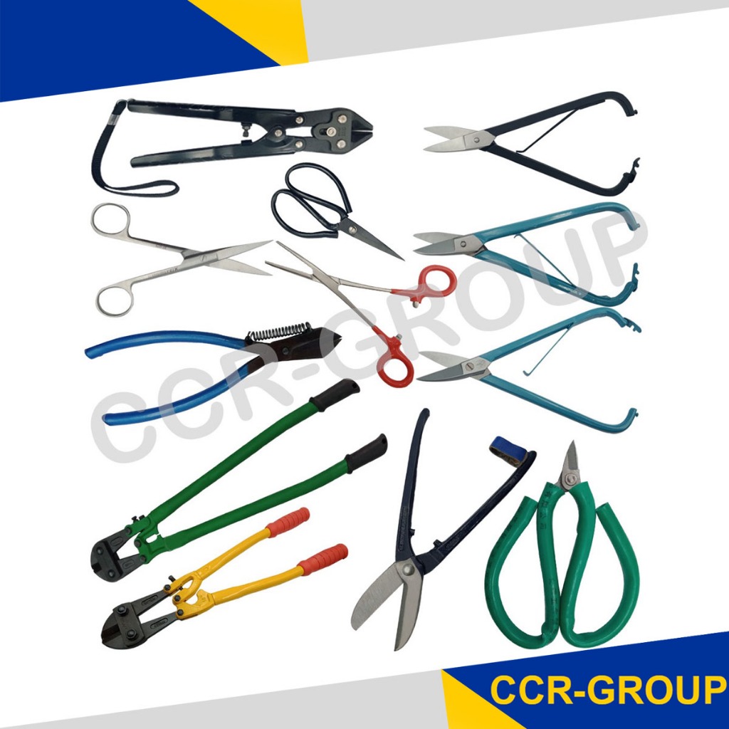 กรรไกรตรากวาง ลูกศร ตัดห่วงสแตนเลส , เหล็ก, ห่วงจีน , ออสก้า ,แหวน