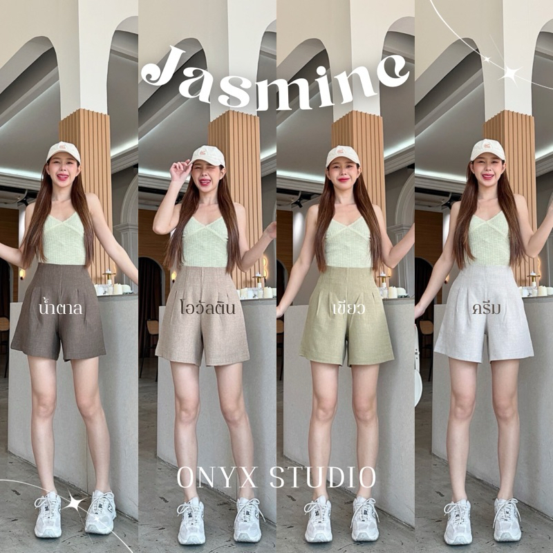 Jasmine Shorts กางเกงขาสั้นผ้าโซดาซิปหลัง (S-2XL)