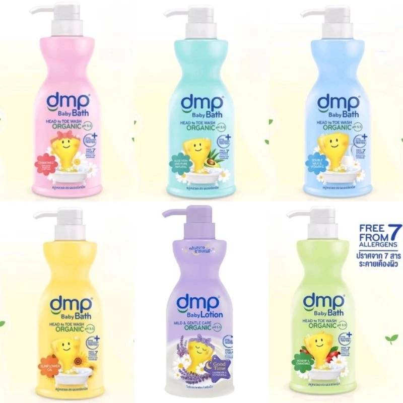 ✨DMP ครีมอาบน้ำและแชมพู สูตรออร์แกนิค สำหรับเด็ก 480มล.หัวปั้ม