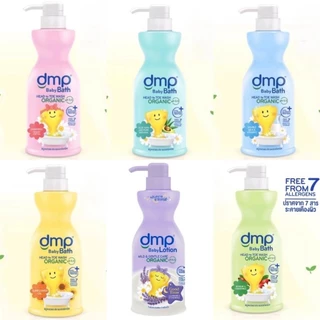 ✨DMP ครีมอาบน้ำและแชมพู สูตรออร์แกนิค สำหรับเด็ก 480มล.หัวปั้ม