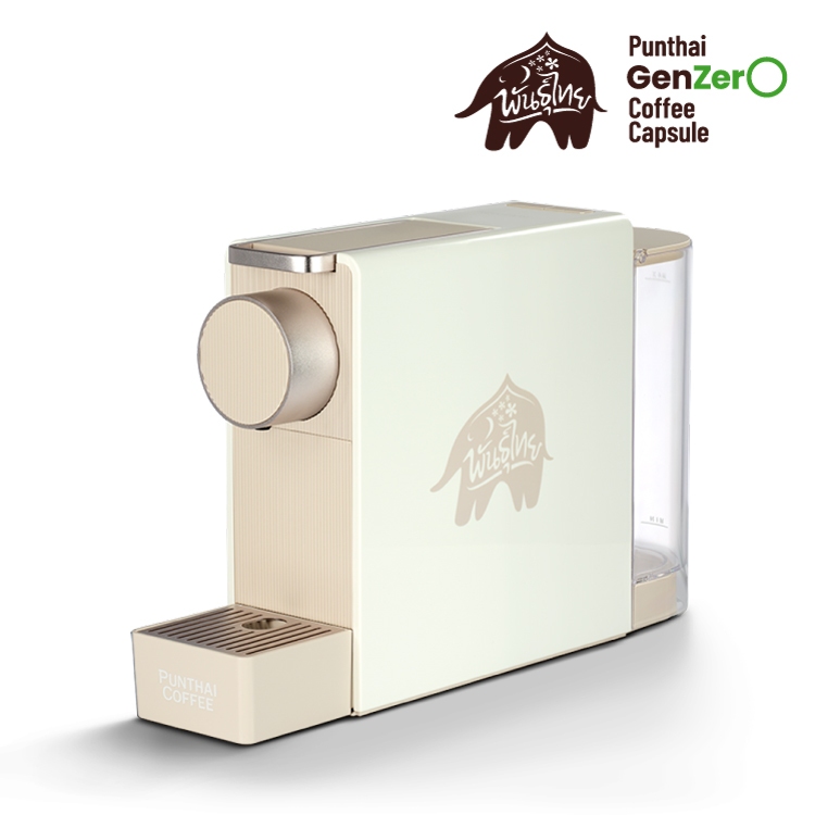 Punthai Coffee เครื่องกาแฟแคปซูลพันธุ์ไทย สี Rose Gold