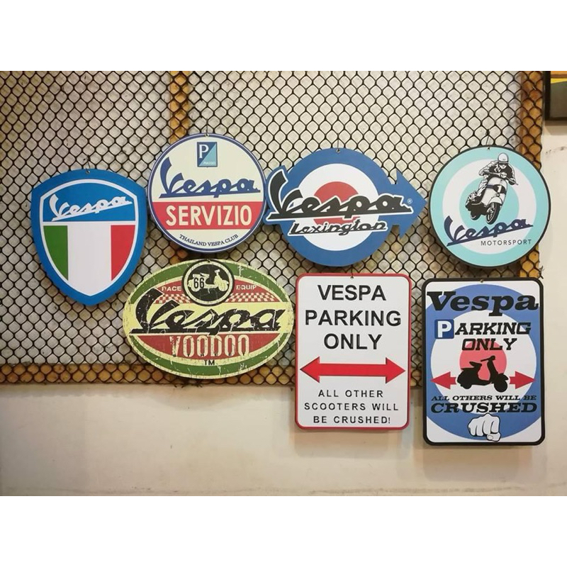 ป้ายไม้ ป้าย Vespa มีหลายขนาด