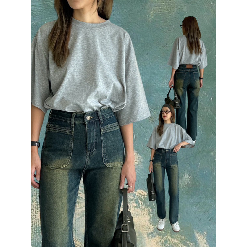Amily Jeans (690 from 790)