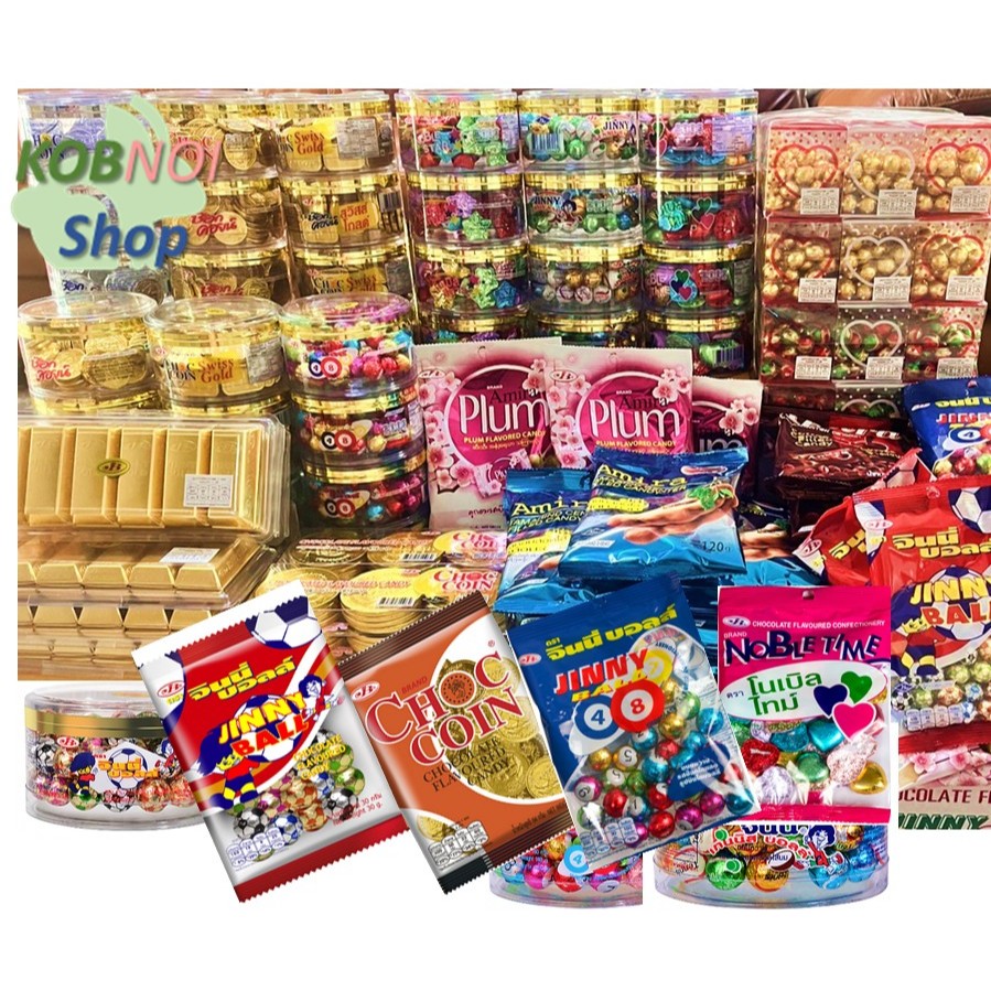 JB เจบี จินนี่ ฟุตบอล / บิงโก  ช็อกโกแลตรูปทรงต่างๆ ของใหม่ พร้อมส่ง อร่อยบอกต่อ แบบกระปุก 60 ชิ้น - รูปที่ 3