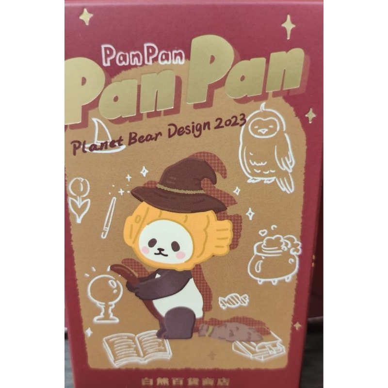 สินค้าล็อตใหม่ Mini Taiyaki PanPan น่ารักน้องคือหมีแพนด้าจำนวนจำกัด