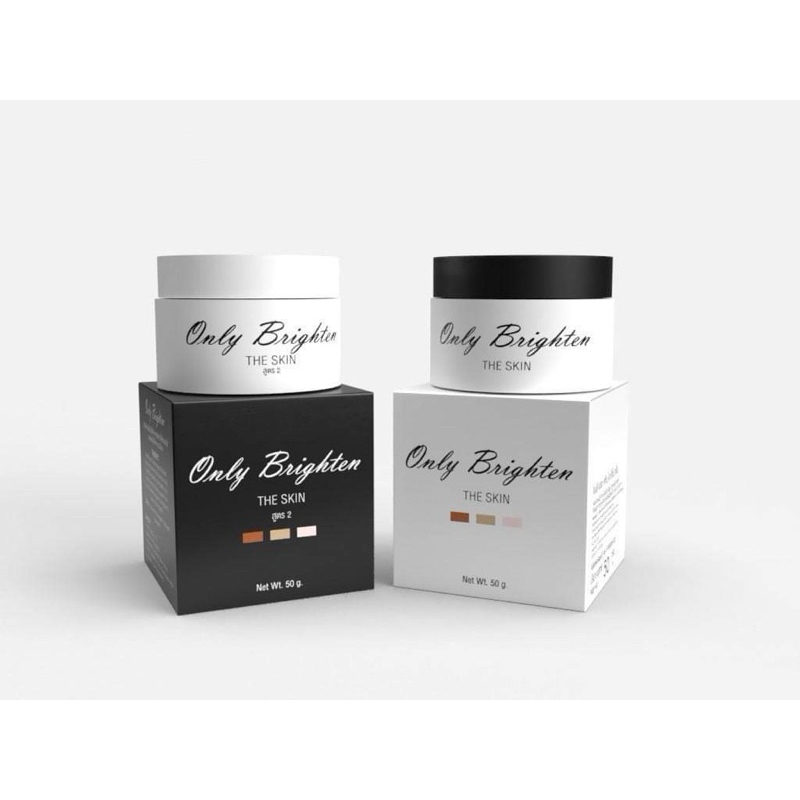 หัวเชื้อคลีนิค 50g Only Brigthen only clinic*พร้อมส่ง* ซื้อ3กปถูกลงอีก‼️มีเรทราคาส่ง