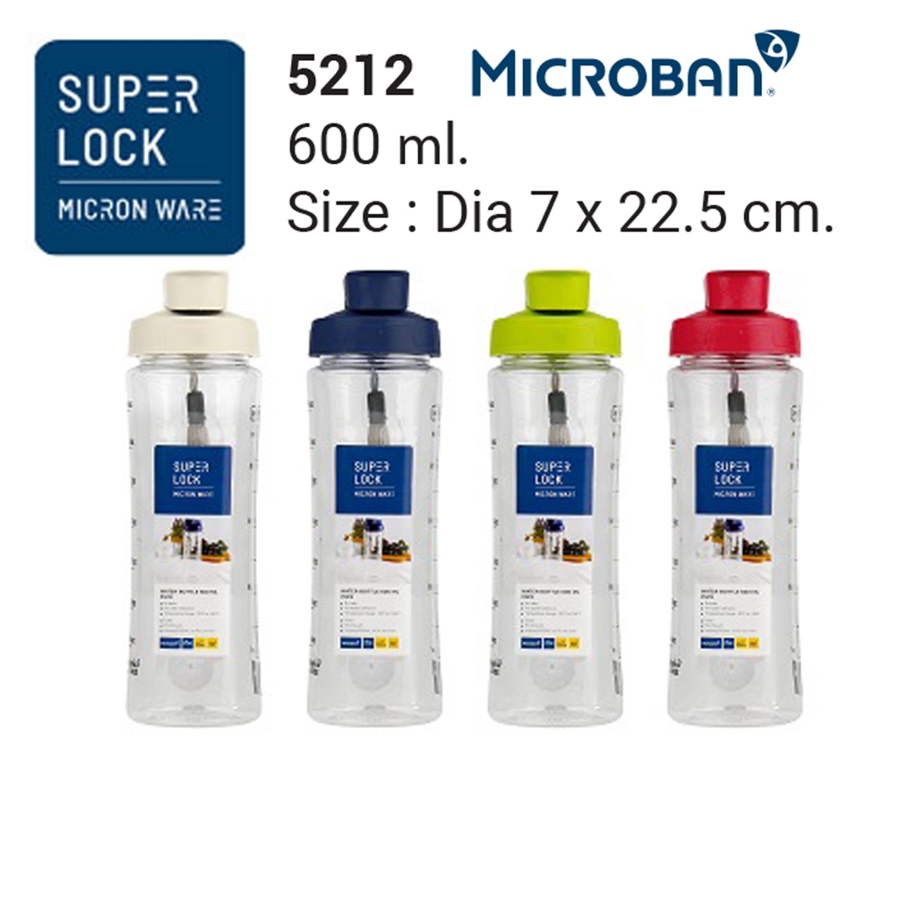 Super Lock ขวดน้ำ คละสี ปราศจากสารก่อมะเร็ง (BPA Free) ความจุ 600 มล. รุ่น 5212