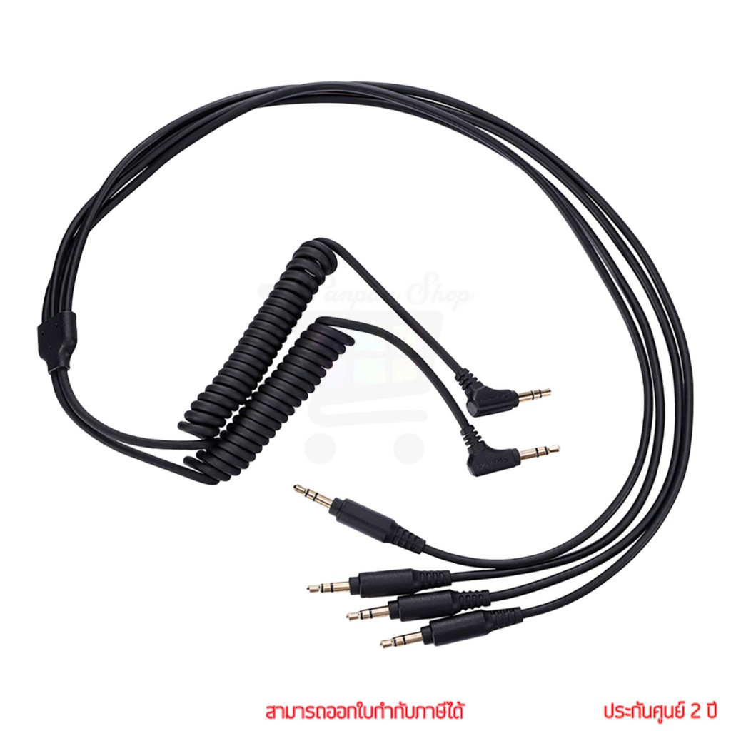 Saramonic SR-C2019 Adapter Cable 3.5มม.TRS 3.5mm TRS Male x2 to 3.5mm TRS Male x4 สายอะแดปเตอร์ by P