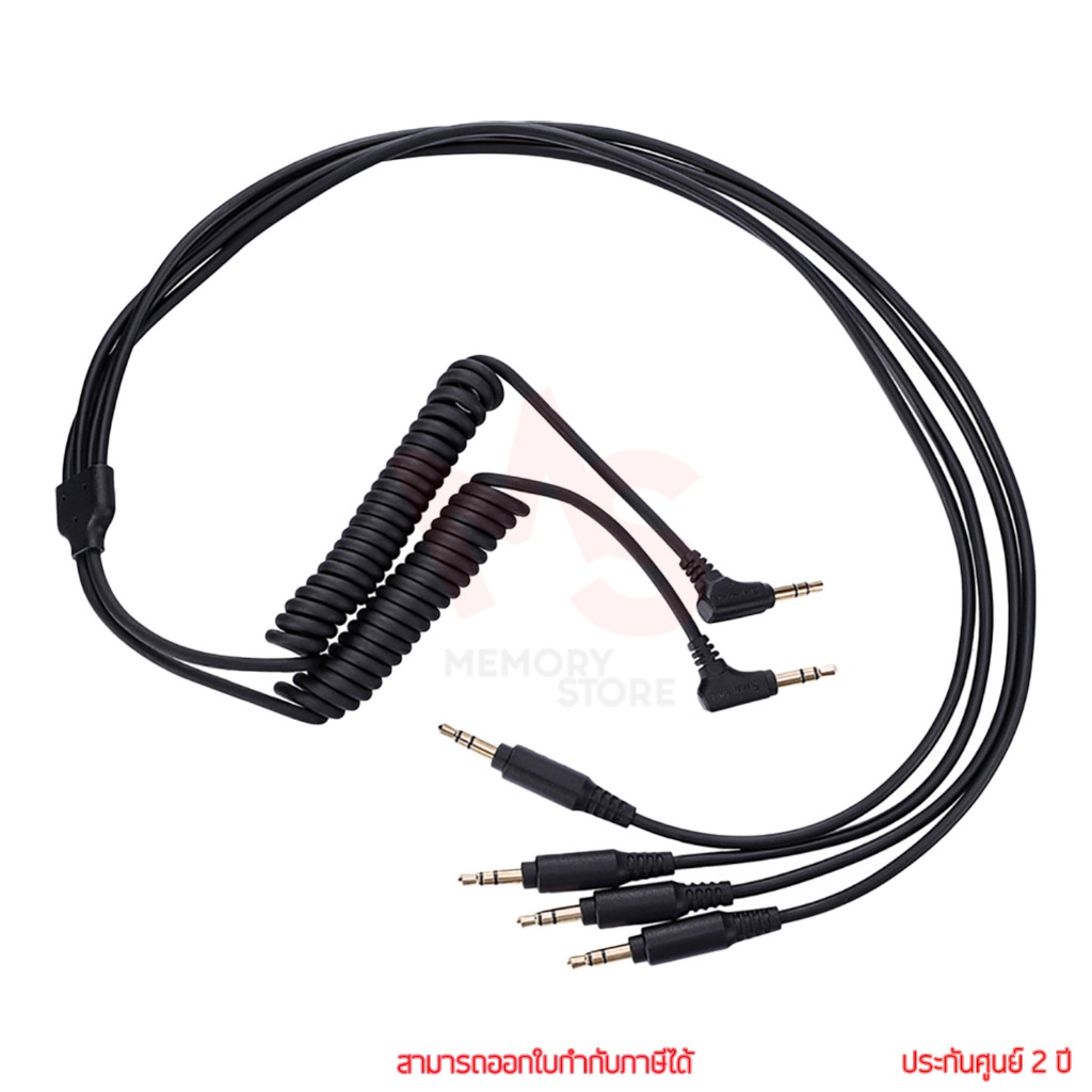 Saramonic SR-C2019 Adapter Cable 3.5มม.TRS 3.5mm TRS Male x2 to 3.5mm TRS Male x4 สายอะแดปเตอร์ by m