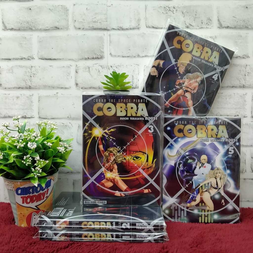 หนังสือการ์ตูน COBRA The Space Pirate คอบร้า พิมใหม่ / ยกชุดเล่ม 1 - 5