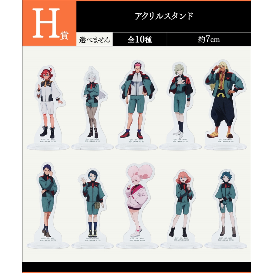 Mobile Suit Gundam The Witch From Mercury Acrylic Stand ชุด1,2 งานแท้ ของใหม่ในซีน
