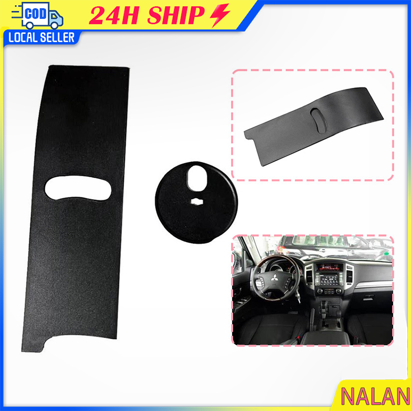 ปาเจโร่ pajero sport 2420A043 2420A129 2420A127 แผ่นปิดคันเกียร์ มิตซู mitsubishi  จัดส่งรวดเร็ว