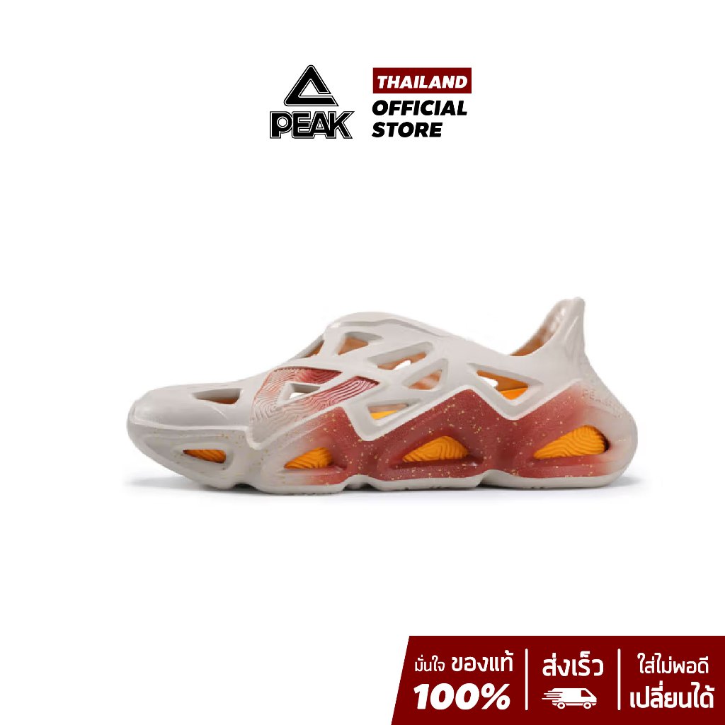 PEAK Taichi Extreme รองเท้าวิ่ง แคมป์ปิ้ง เดินป่า เดินชายหาด กันน้ำn Limited Volcano EWT21167L ET211