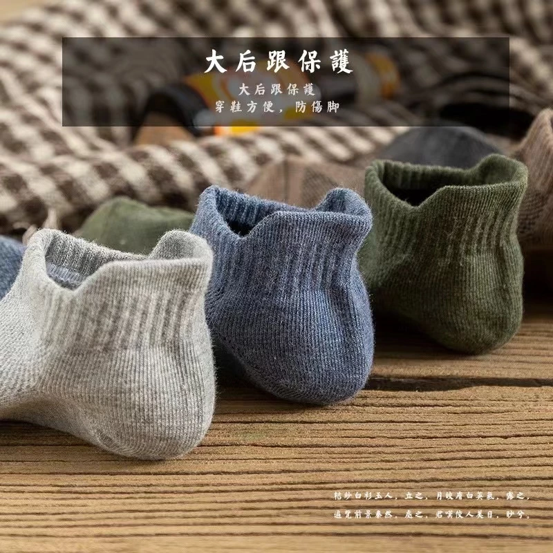 🔥ถุงเท้าสีพื้น 10 สีผ้าหนา ระบายอากาศดีแฟชั่น ถุงเท้าข้อสั้นลายน่ารัก เนื้อผ้านุ่ม MW006 thumbnail 4