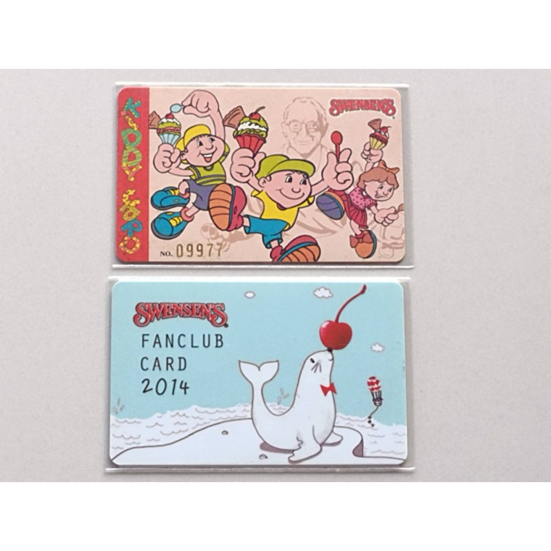 (ของสะสม) บัตรสะสม บัตรสมาชิก ไอศกรีม Swensen’s สเวนเซ่นส์ จำนวน 2 ใบ