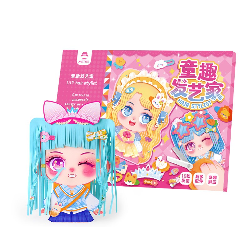 Mr.Toys Paper Crafts For Kids | ของเล่นศิลปะ DIY