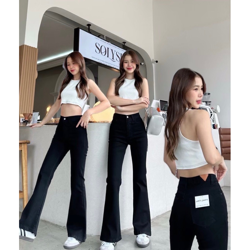 กางเกงยีนส์ขาม้าสีดำ(9046) ผ้ายืดกระชับทรงสวย ใส่ทำงานหรือใส่เที่ยวได้