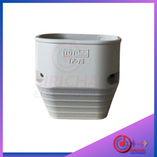 TOTO TP-75 ตูดมด ข้อปิดจบ