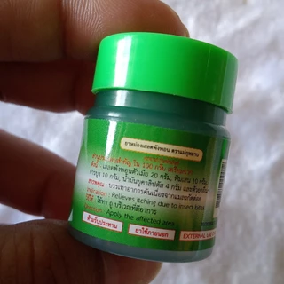 ยาหม่องเสลดพังพอน ตราแม่กุหลาบ ขนาด 5 กรัม