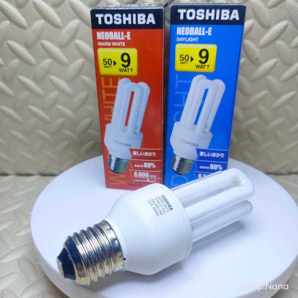 หลอดตะเกียบ 3U 9W แสงขาว/แสงส้ม Day/Warm E27 Toshiba