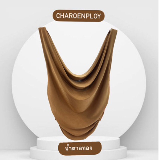 Charoenploy — Joely Satin Premium Top ผ้าหนักซาตินพรีเมี่ยมคอถ่วง – โปรปัง