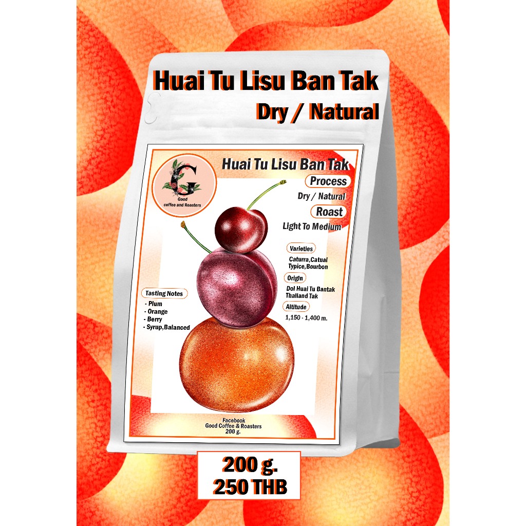 เมล็ดกาแฟ ห้วยทู่ ลีซอ บ้านตาก Dry Process