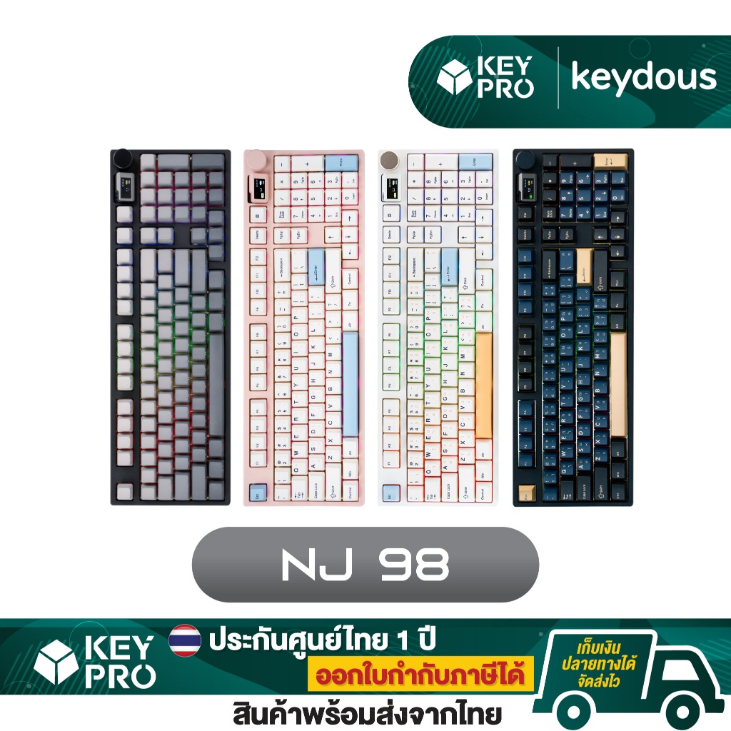 [ประกัน 1 ปี] คีย์บอร์ด Keydous NJ98 ขนาด 98% 2.4g Bluetooth Wireless Hotswap NJ Mechanical Keyboard