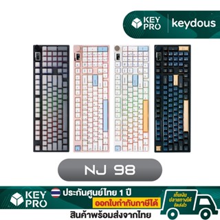 [ประกัน 1 ปี] คีย์บอร์ด Keydous NJ98 ขนาด 98% 2.4g Bluetooth…