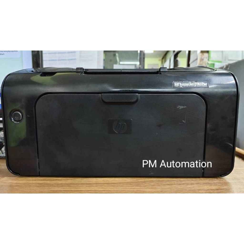 HP LaserJet P1102w (มือ2) สภาพดี ราคาถูก