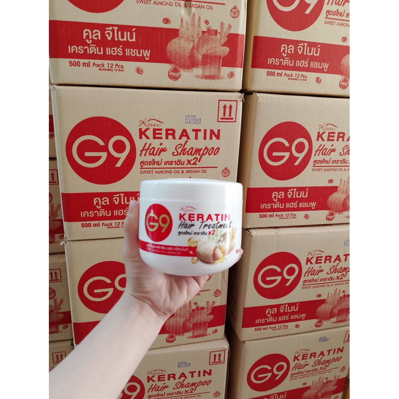 ครีมนวดผมG9เคราตินแฮร์ทรีทเม้น