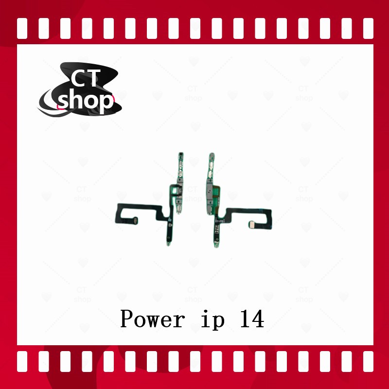 สำหรับ 14 อะไหล่แพรสวิตช์ ปิดเปิด Power on-off (ได้1ชิ้น) อะไหล่มือถือ คุณภาพด