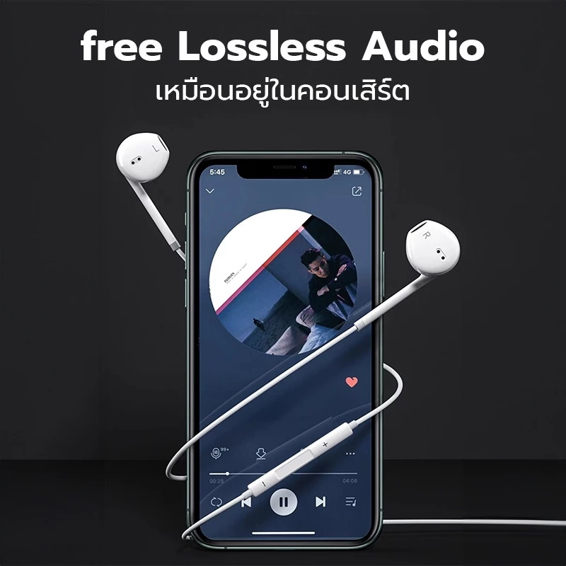 JOQVII T11 หูฟังมีสาย สเตอริโอ Type-C / 3.5mm thumbnail 3
