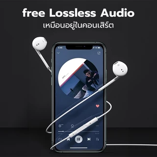 JOQVII T11 Earphone หูฟังสเตอริโอ ใช้กับมือถือ พอร์ต Type-C / 3.5mm XiaoMi Samsung Oppo Vivo Realme