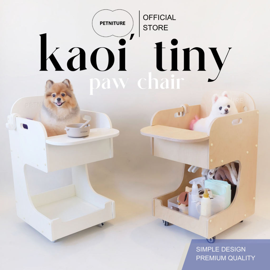 𝗣𝗘𝗧𝗡𝗜𝗧𝗨𝗥𝗘 🪑KAOI' TINY PAW CHAIR WHITE - เก้าอี้หมาแมว สำหรับคุณหนู4ขา ตู้เสื้อผ้า pet chair