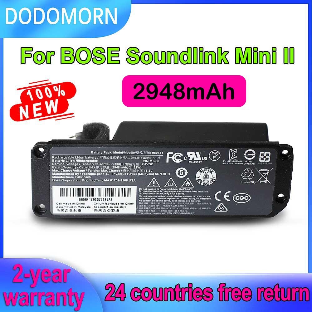 DODOMORN 088796 088789 088772 080841 2600MAh แบตเตอรี่ลำโพงบลูทูธลำโพงไร้สายสำหรับ BOSE Soundlink Mini 2ชาร์จใหม่ได้