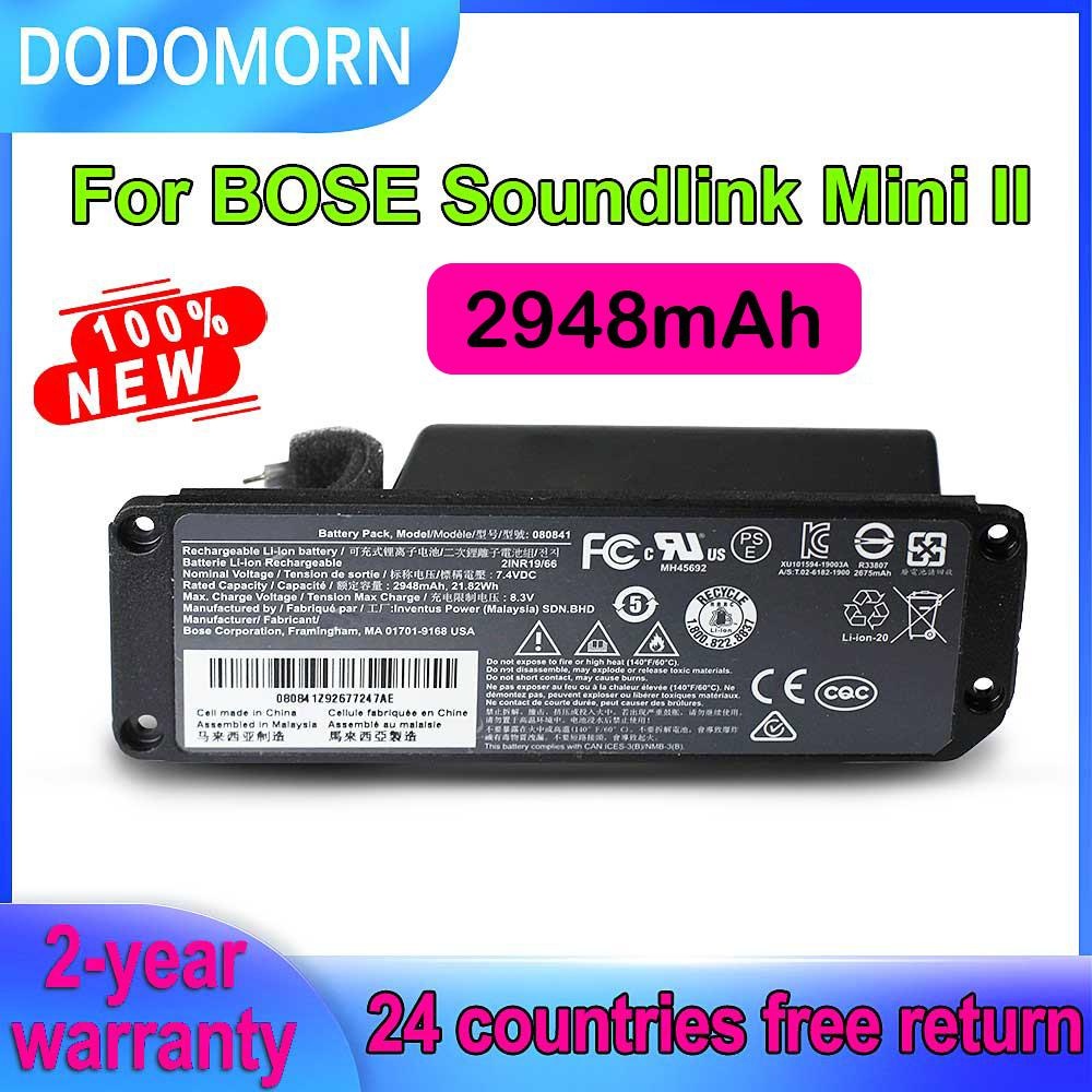 DODOMORN 088796 088789 088772 080841 2600MAh แบตเตอรี่ลำโพงบลูทูธลำโพงไร้สายสำหรับ BOSE Soundlink Mi